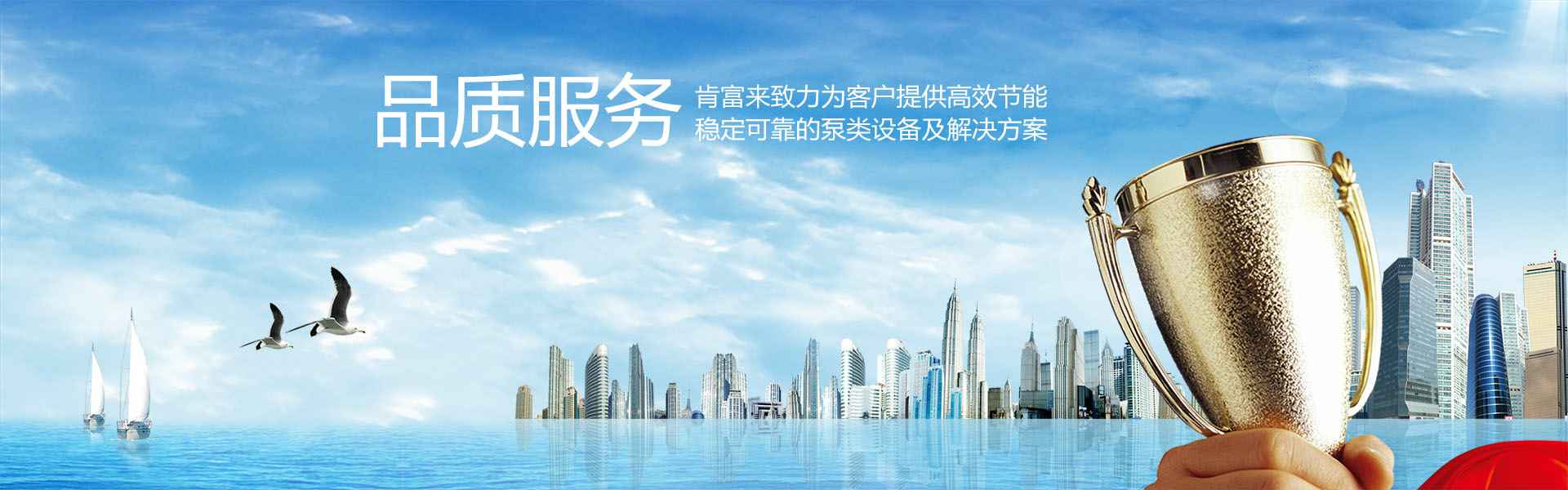 石家庄文彦家庭娱乐活动有限公司