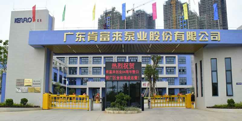 广东佛山石家庄文彦家庭娱乐活动有限公司厂有限公司