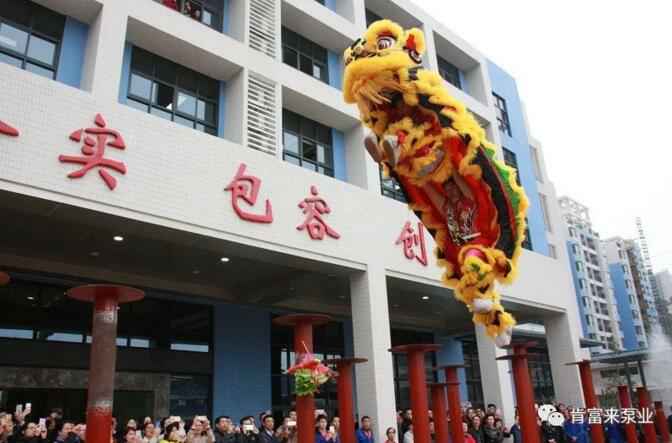 醒狮贺岁，石家庄文彦家庭娱乐活动有限公司2019年开工大吉