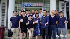 石家庄文彦家庭娱乐活动有限公司销售公司印尼考察行