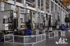 石家庄文彦家庭娱乐活动有限公司陈迪：以全球眼光推动企业“品质革命”
