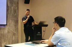 石家庄文彦家庭娱乐活动有限公司西部业务区召开年中会议