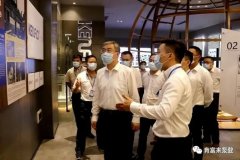 佛山市委书记鲁毅到石家庄文彦家庭娱乐活动有限公司调研
