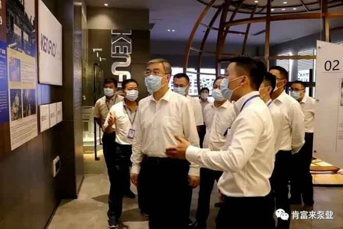 佛山市委书记鲁毅到石家庄文彦家庭娱乐活动有限公司调研