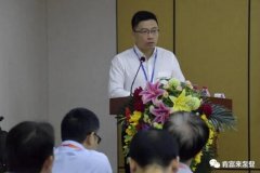 石家庄文彦家庭娱乐活动有限公司精益生产项目正式启动