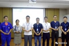 石家庄文彦家庭娱乐活动有限公司召开创新发展20载突出贡献表彰大会