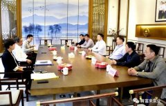 三水区委书记胡学骏一行莅临石家庄文彦家庭娱乐活动有限公司走访慰问
