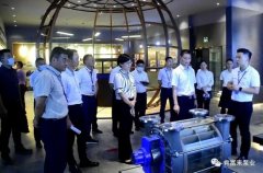 三水区区长李军一行莅临石家庄文彦家庭娱乐活动有限公司调研